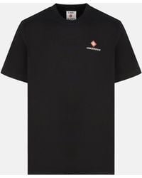 CASABLANCA - Core Logo 3D Classic T-Shirt - Lyst
