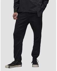 Y-3 - French Terry Track Pants - Lyst
