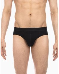 Hom - Ho1 Mini Brief - Lyst