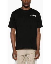 KENZO - T Shirts Boke Flower 2.0 Cotton Crew Neck Short Sleeve - Lyst