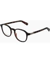 Guess - Optical Frame Gu8251 053 48 - Lyst