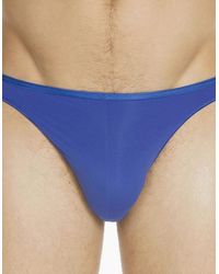 Hom - Plume Ultra-Light Brief - Lyst