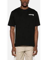 KENZO - T Shirts Boke Flower 2.0 Cotton Crew Neck Short Sleeve - Lyst