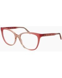 Guess - Optical Frame Gu50114 074 55 - Lyst