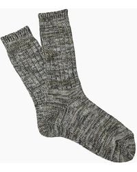 Anonymous Ism - 5 Colour Mix Crew Socks - Lyst