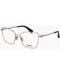 Max Mara - Optical Frame Mm5048 033 55 - Lyst