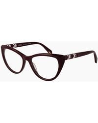 Police - Optical Frame Vpll31M 0G96 53 - Lyst