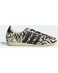 adidas - Japan City Series Zebra Off- Sneakers - Lyst