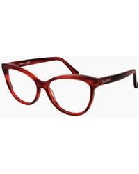 Max Mara - Optical Frame Mm5093 068 54 - Lyst
