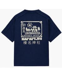 Napapijri - S-Teza Puff Print T-Shirt - Lyst