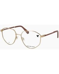 Calvin Klein - Jeans Optical Frame Ckj25204 770 55 - Lyst