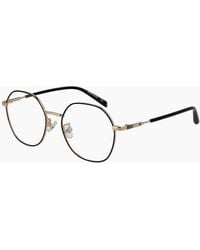 Skechers - Optical Frame Se2196-D 001 50 - Lyst