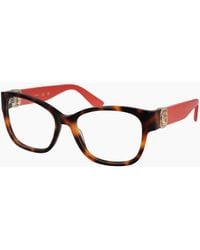 Guess - Optical Frame Gu50120 052 52 - Lyst