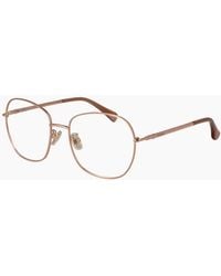 Max Mara - Optical Frame Mm5077-H 033 56 - Lyst