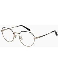 Skechers - Optical Frame Se2181-D 001 51 - Lyst