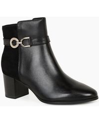 Caprice - Faith Ankle Boots - Lyst
