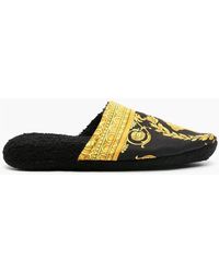Versace - I Heart Baroque Bath Slippers - Lyst