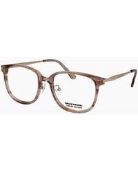 Skechers - Optical Frame Se50080-D 045 53 - Lyst
