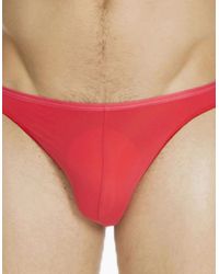 Hom - Plume Ultra-Light Brief - Lyst