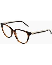 Guess - Optical Frame Gu2872 053 54 - Lyst