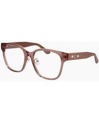 Guess - Optical Frame Gu50204-D 057 54 - Lyst