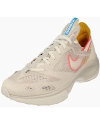 Nike - N110 D/Ms/X At5405 002 - Lyst