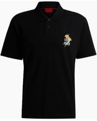 BOSS - Collared Neck Short Sleeve Polo Shirt - Lyst