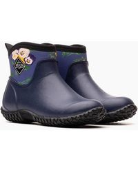 Muck Boot - S Muckster Ii Ankle Rubber Wellington Boots - Lyst