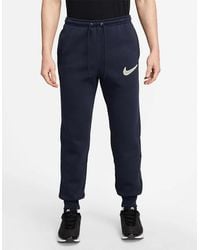Nike - M Nk Clb Bb Jgg - Lyst