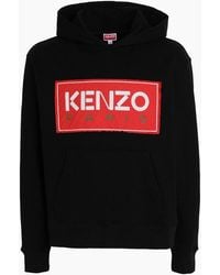 KENZO - Box Logo Hoodie - Lyst