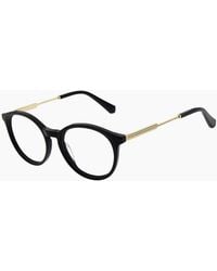 Ted Baker - Optical Frame Tb9259 001 49 - Lyst