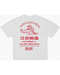 Edwin - Ekoda Bath House T-Shirt - Lyst