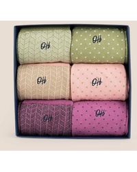 Oswin Hyde - Pastel Heaven - Lyst