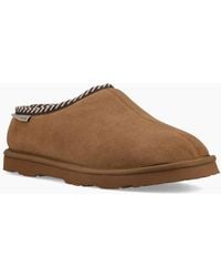 BEARPAW - Beau Suede Hickory Slippers - Lyst