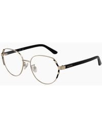Guess - Optical Frame Gu50156-D 032 53 - Lyst