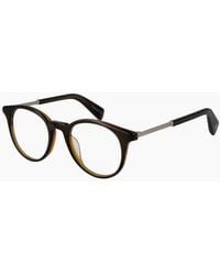 Yohji Yamamoto - Optical Frame Yy1009 118 50 - Lyst