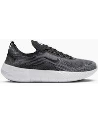 Nike - Free 2025 Trainers - Lyst