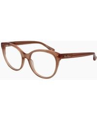 Max Mara - Optical Frame Mm5102 072 52 - Lyst