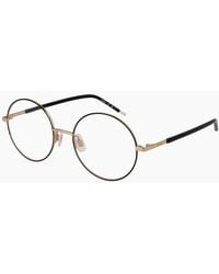 BOSS - Hugo Optical Frame Hg 1240 2M2 51 - Lyst