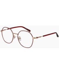 Skechers - Optical Frame Se2196-D 069 50 - Lyst