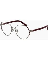 Guess - Optical Frame Gu50156-D 010 53 - Lyst