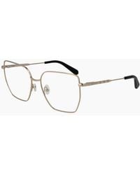GANT - Optical Frame Ga50015 032 55 - Lyst