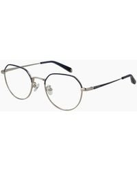 Skechers - Optical Frame Se2181-D 090 51 - Lyst