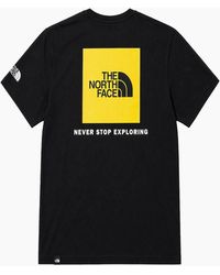The North Face - T Shirts Crew Neck Bb Sr Ss Summer Cotton Tee - Lyst