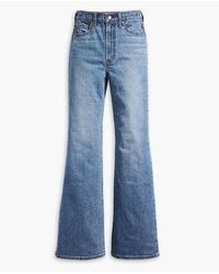 Levi's - Levi's Sonoma Wide Leg High Rise Jeans - Lyst
