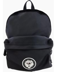 Versus - Versace Versus Lion Soft Leather Backpack - Lyst