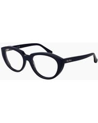Max Mara - Optical Frame Mm5113 090 53 - Lyst