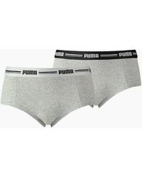 PUMA - 2-Pack Striped Logo Mid-Rise Mini Shorts, Melange - Lyst