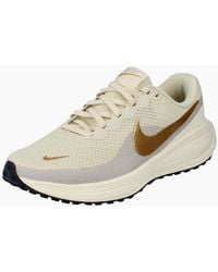 Nike - Revolution 8 Running Trainers Hj8485 Shoes 201 - Lyst
