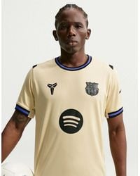 Nike - Away Shirt 2025 2026 Adults - Lyst